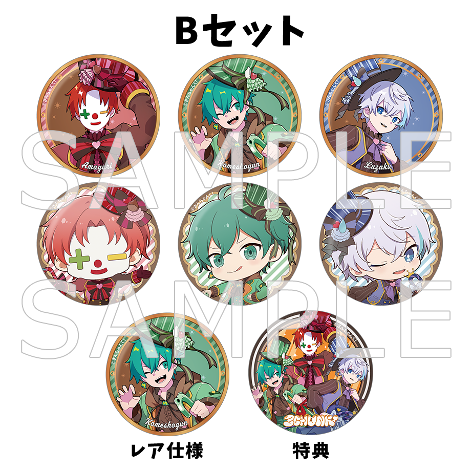 さんちゃんく！ トレーディング缶バッジ Vol.2 BOX – さんちゃんく