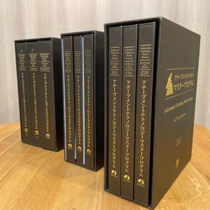 アチーブメントマスタープログラム38日目