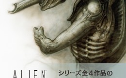 a4ae3a9455dfa925943f4d8c92dd5e