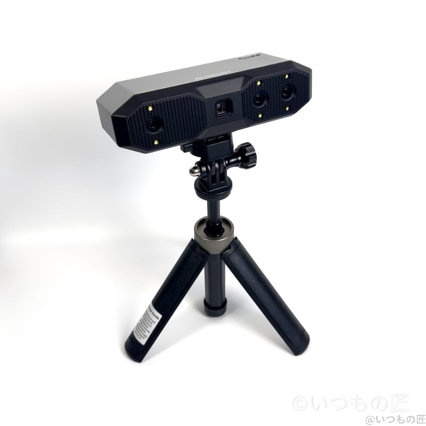 Revopoint MINI 2レビュー！0.02mm精密3Dスキャナーの実力とは？ | 3D