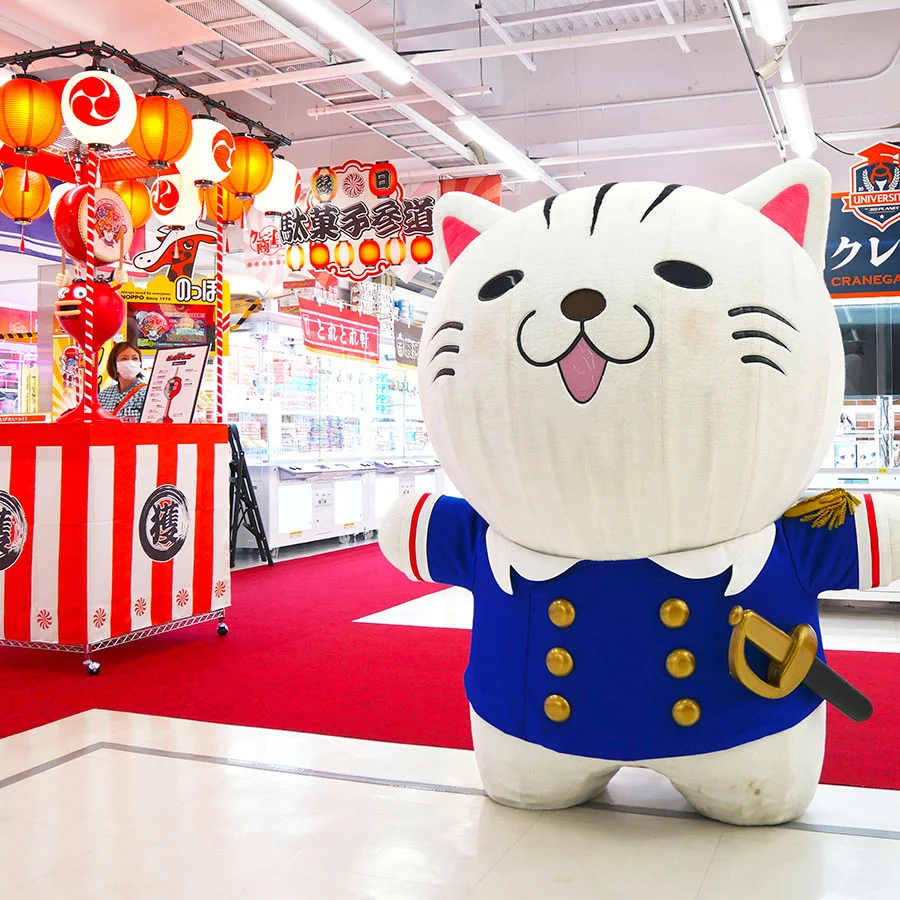 事業内容 - THE 3RD PLANET（ザ・サードプラネット）