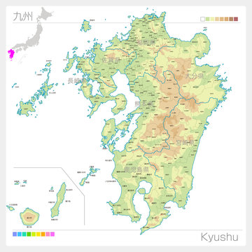 九州地方 Images – Browse 25,220 Stock Photos, Vectors, and Video