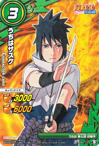 キャラ「サスケ」(6 枚)｜ミラクルバトルカードダス