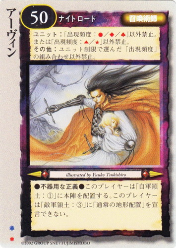 モンコレTCG*さき様用* モンコレTCG*さき様用* モンコレTCG