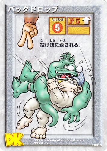 ドンキーコング カードゲーム(31枚)