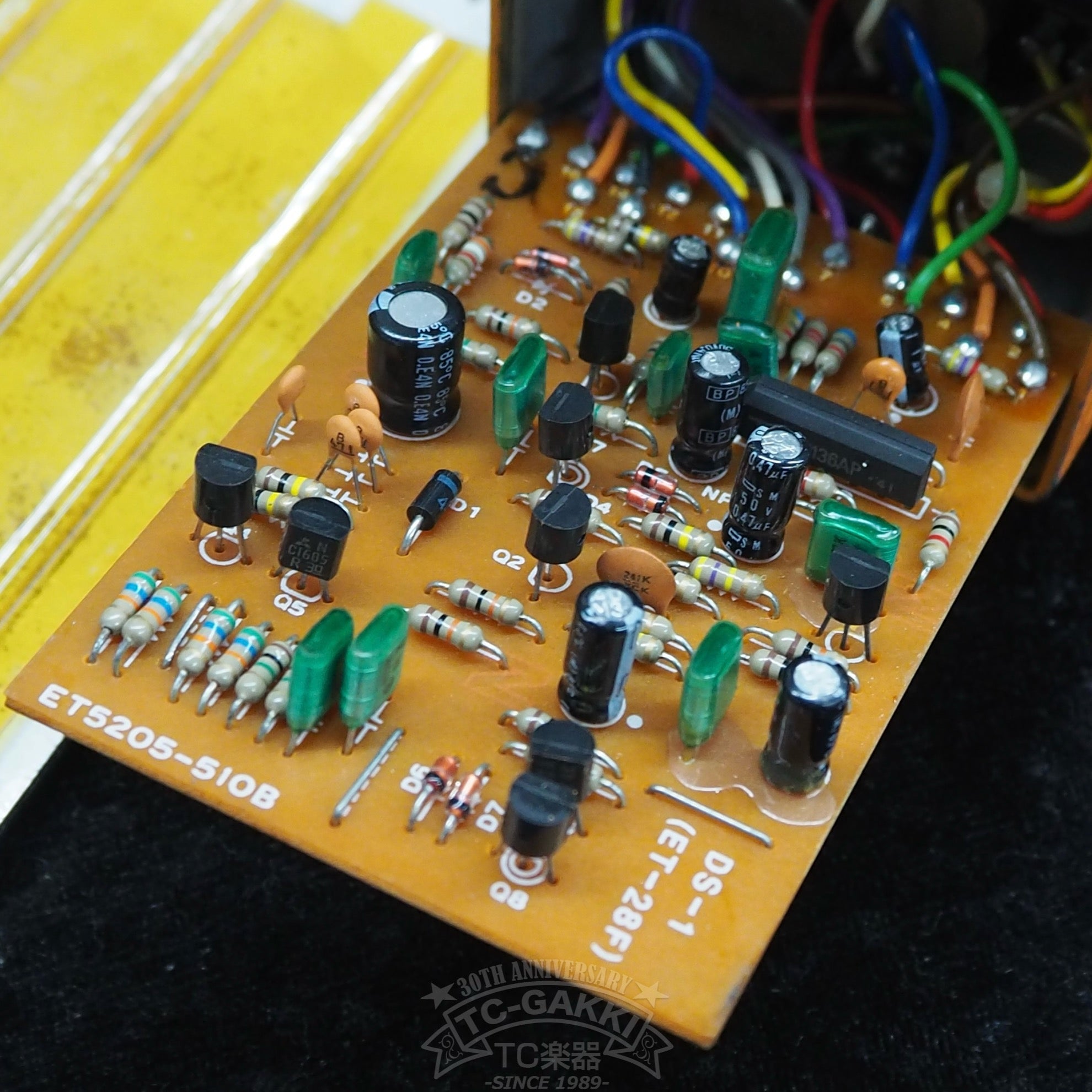 DS-1 Distortion (JAPAN)