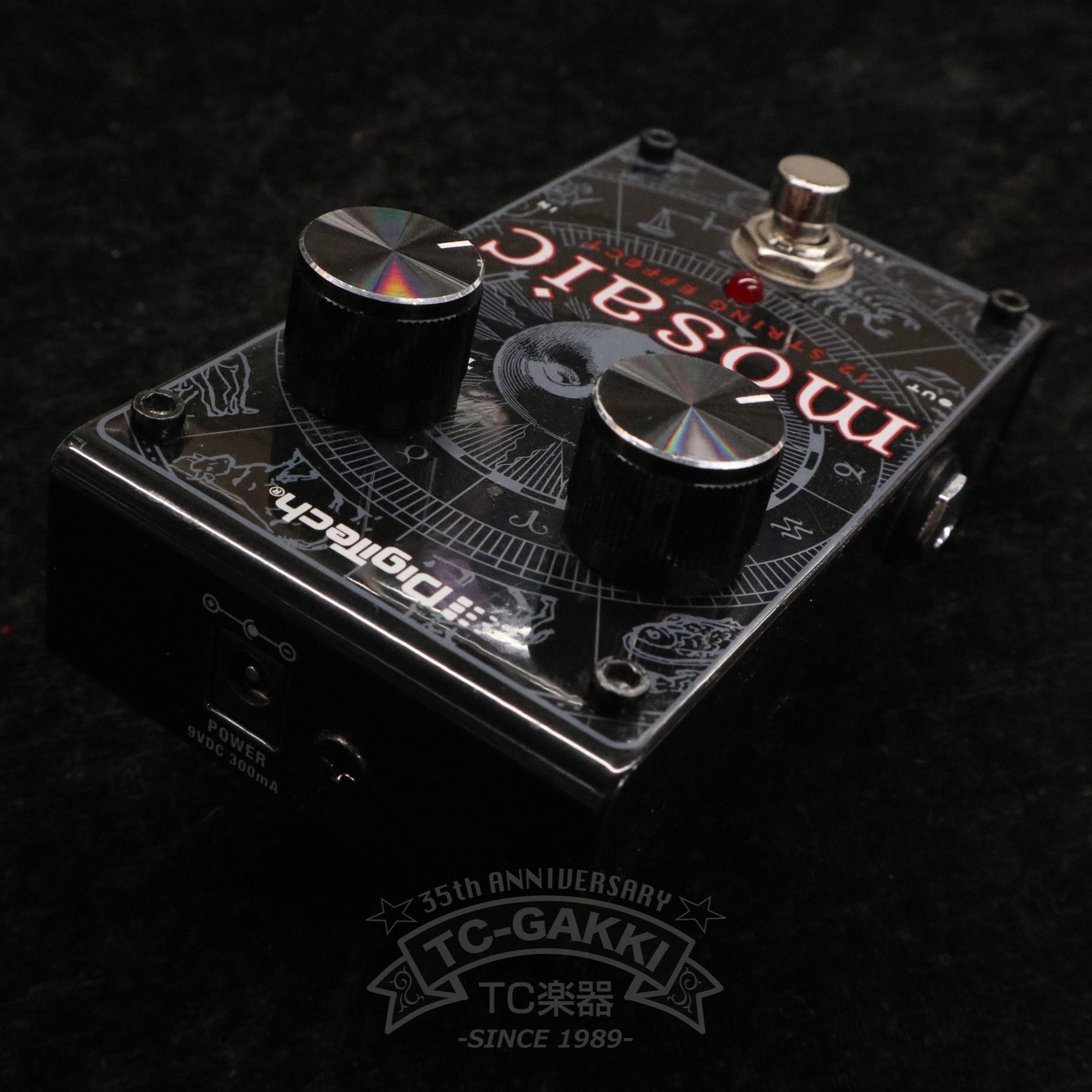 mosaic-9404002.jpg?v=