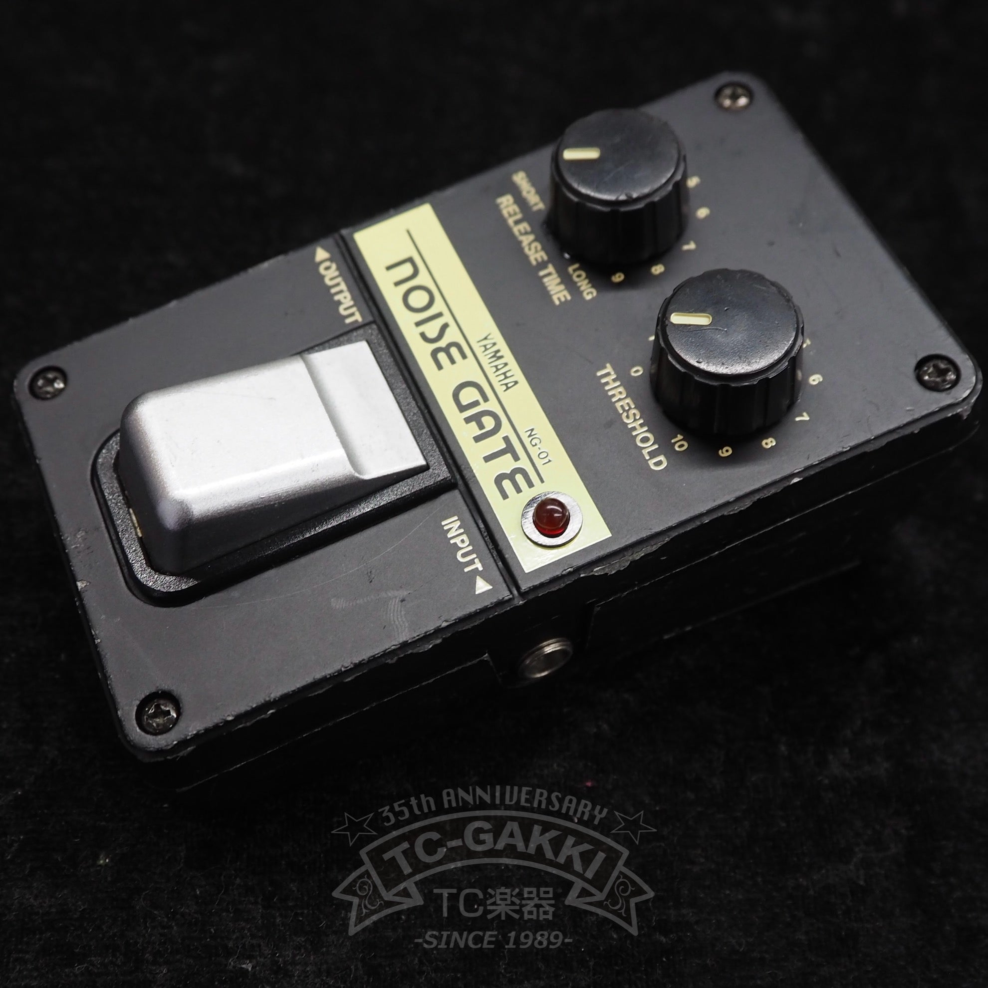 ng-01-noise-gate-8793457.jpg?v