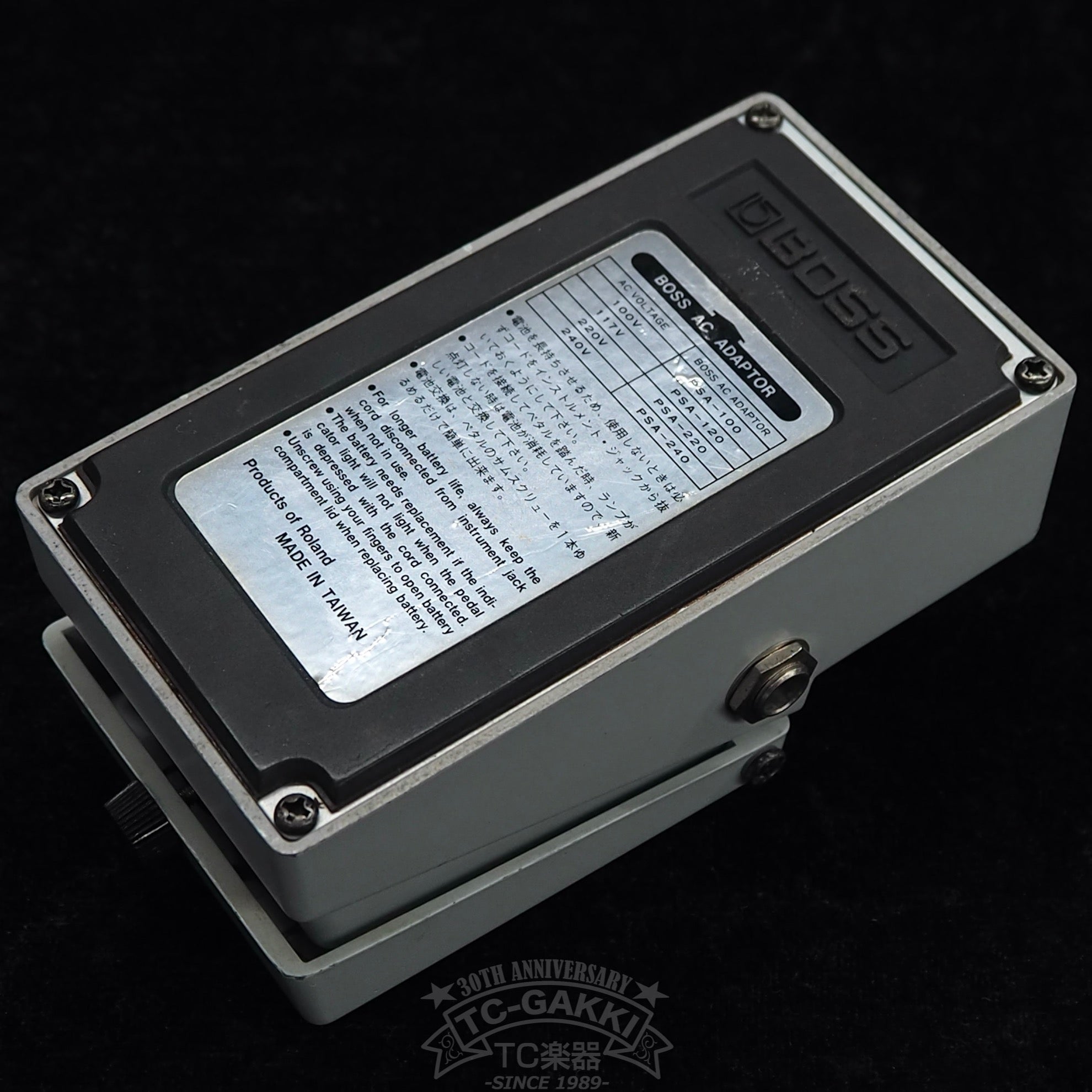 PQ-4 Parametric Equalizer