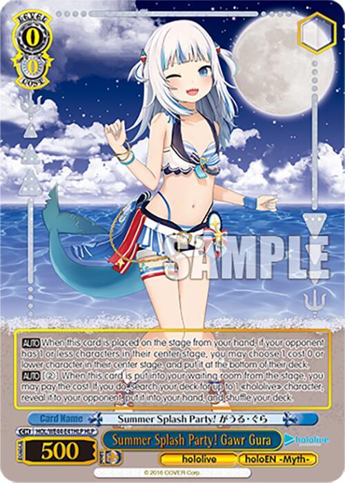 hololive production Summer Collection – TCG Omega