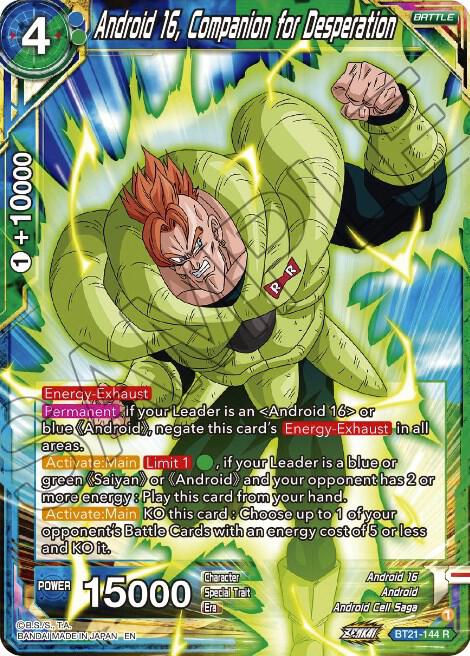Android 16, Companion for Desperation - Wild Resurgence - Dragon