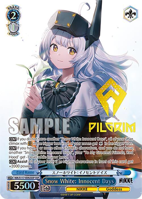 Snow White: Innocent Days (SSP) (Gold Patterned Stamp) - GODDESS