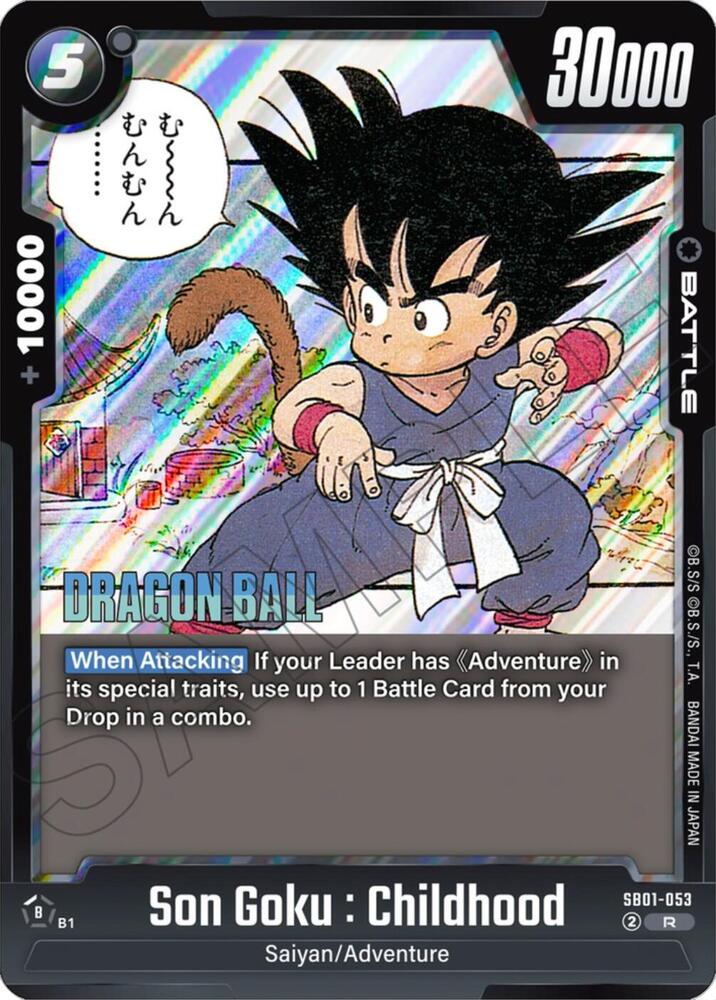 Son Goku : Childhood - SB01-053 - Manga Booster 01 - Dragon Ball