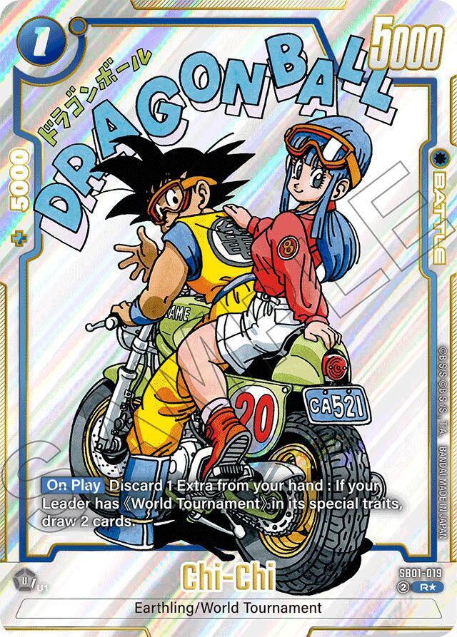 マンガブースター01 チチ 孫悟空（SCR）のセット マンガブースター01