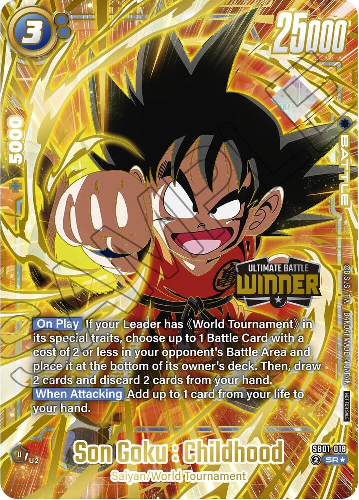Son Goku : Childhood - SB01-018 (Ultimate Battle 2025 Vol.4 Winner