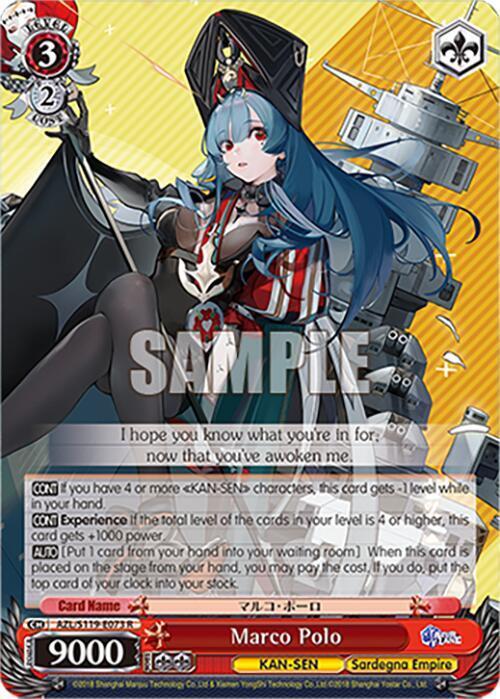 Marco Polo - Azur Lane Vol. 2 - Weiss Schwarz - TCGplayer.com