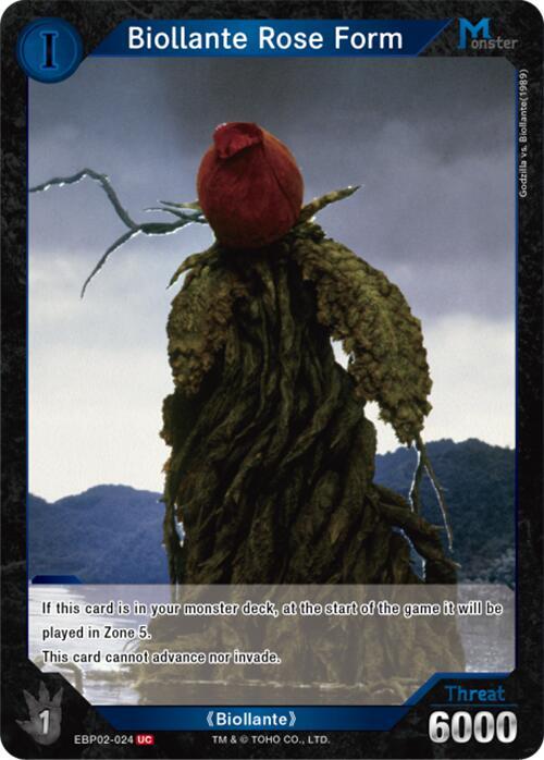 Biollante Rose Form (EBP02-024) - Booster Set 2: G: Monsters Raid