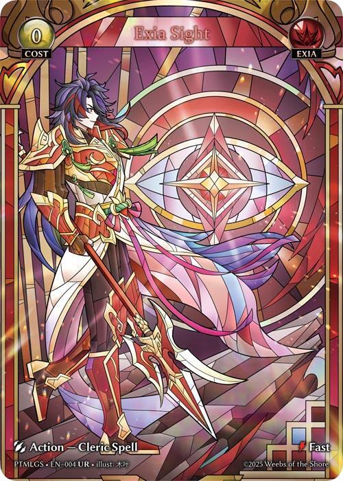 Grand ArchiveTCG exia sight 2枚 Exia Sight - Phantom Monarchs