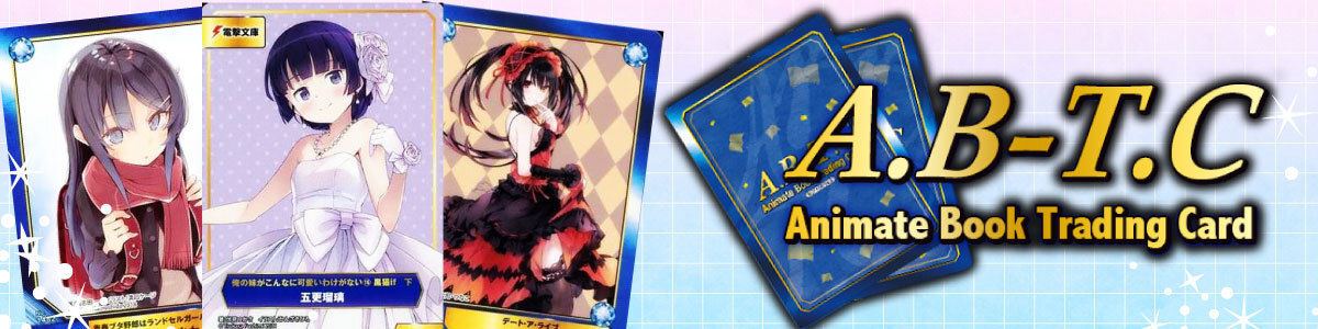 ChaosTCG カオス 狙撃は独壇場 セシリア・オルコット ISR サイン ChaosTCG/IS <Infinite Stratos>]狙撃は独壇場「セシリア・オルコット