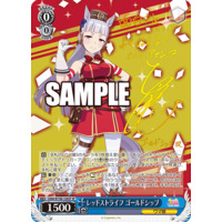 449825.png.l_thumbnail.jpg?renewal