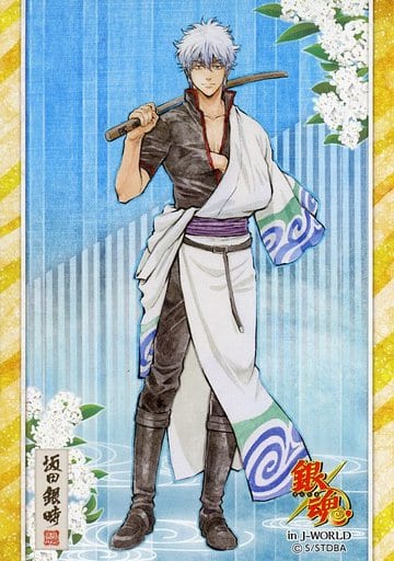 Collectible Cards/Card]Gintama - Gintoki Sakata | Buy from TCG