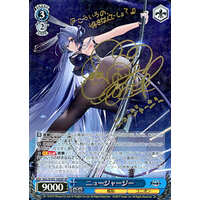 ヴァイスシュヴァルツ PSA10 2022 WEISS SCHWARZ NEW JERSEY #102 PSA