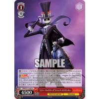 554297.png.l_thumbnail.jpg?renewal