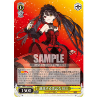 608084.png.l_thumbnail.jpg?renewal