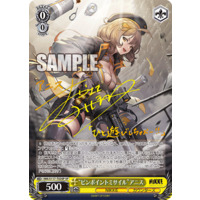 Weiss Schwarz/Goddess of Victory: Nikke]