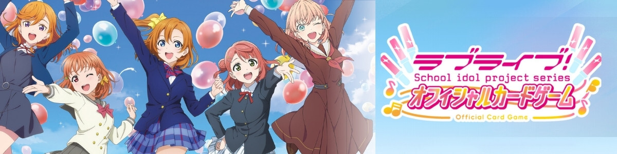 ChaosTCG/STEINS;GATE Extra]“未来ガジェット研究所”父性愛の渇望