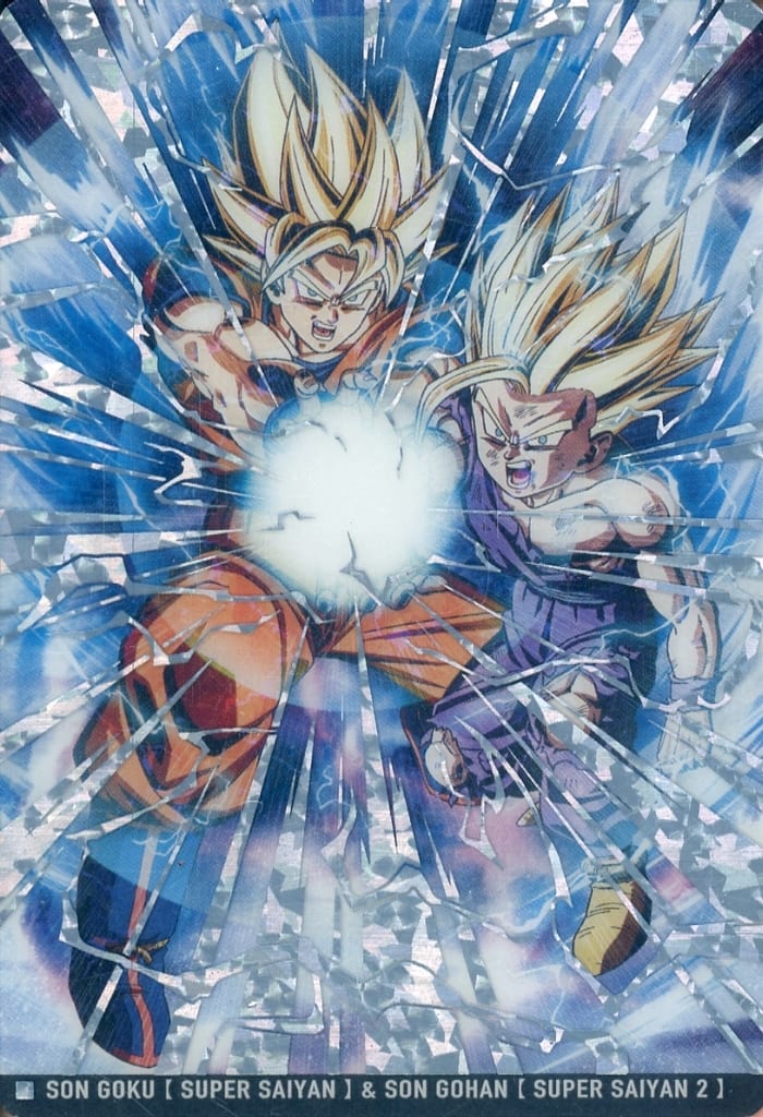 Collectible Cards/Card]Itajaga - Dragon Ball - Son Gohan & Son