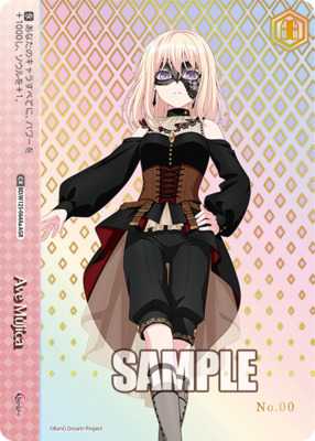 List of Japanese MyGO!!!!!×Ave Mujica [Weiss Schwarz] Singles