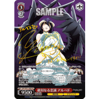 672802.png.l_thumbnail.jpg?renewal