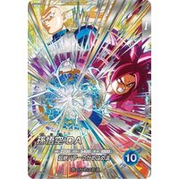 Dragon Ball Super Divers/SDV5]孫悟空：DA SDV5-SEC SEC | Buy from