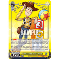 695959.png.l_thumbnail.jpg?renewal