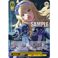 Weiss Schwarz/Premium Booster IDOL M@STER 765PRO ALLSTARS]マリオ