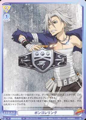 リボーン CCG まとめK リボーン CCG まとめK Amazon.co.jp: 家庭教師