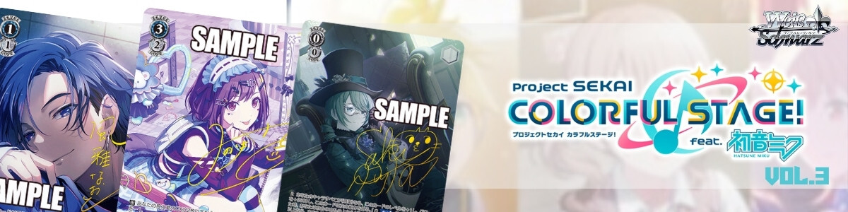 Weiss Schwarz/Re:Zero Vol. 2]浴衣でお散歩 エミリア RZ/S55-P05 PR