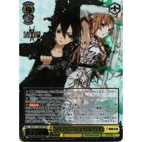 Weiss Schwarz/Sword Art Online 10th Anniversary]Kirito & Asuna