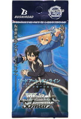 List of Japanese Sword Art Online Alicization [Weiss Schwarz