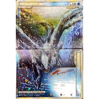 219185.jpg.l_thumbnail.jpg?renewal