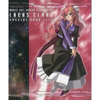 376686.jpg.l_thumbnail.jpg?renewal