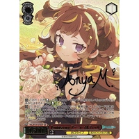 ヴァイスシュヴァルツ ホロライブ Reminiscence アーニャ ssp ヴァイス