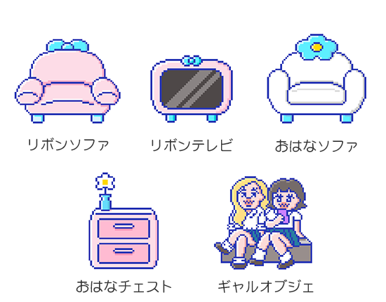 Tamaverse ダウンロードエリア情報！『可哀想に！ランド』！ | NEWS