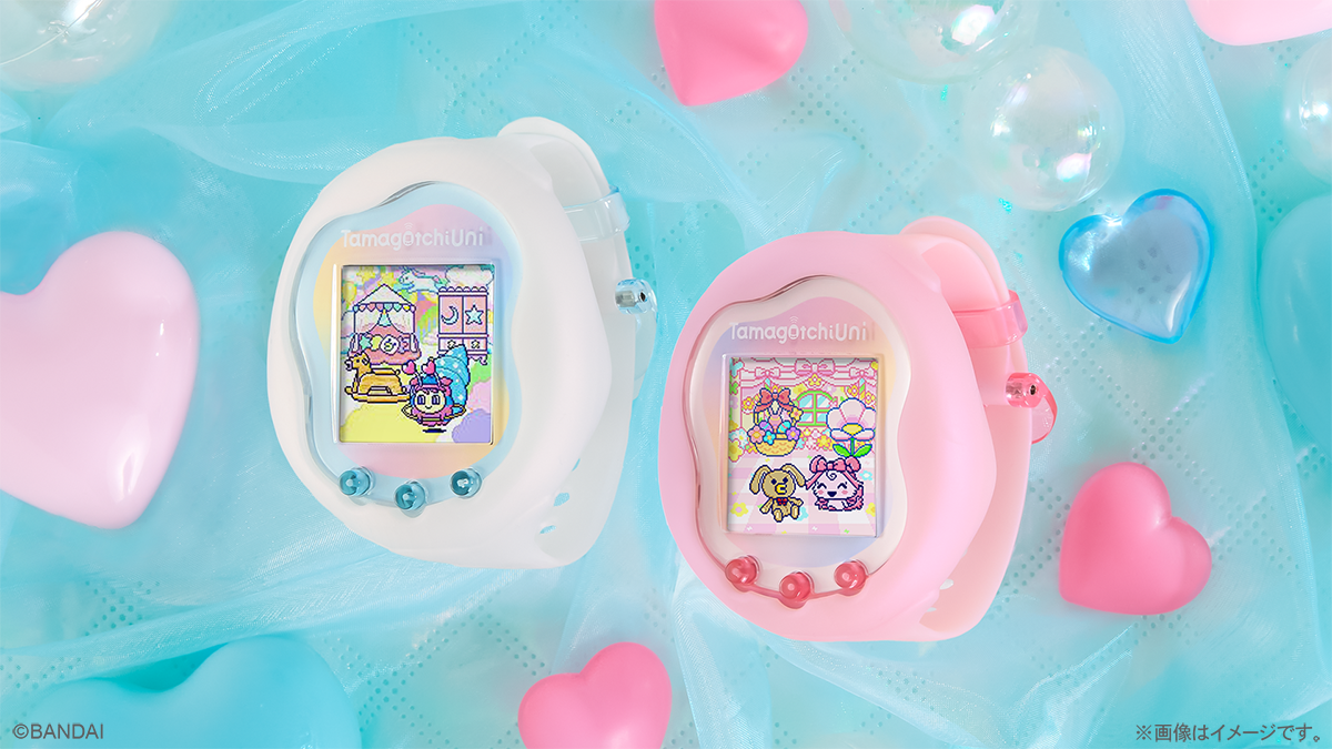 News（ニュース） | Tamagotchi Uni（たまごっち ユニ） | たまごっち