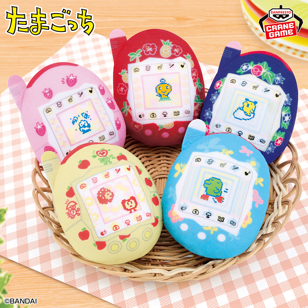 たまごっち 祝ケータイかいツー！たまごっちプラス ちびるっくぬい」第