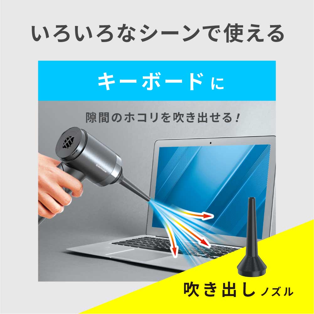 まもりん 多機能4in1ハンディクリーナー、モニター Amazon | 【2025年