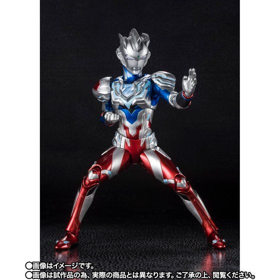 S.H.Figuarts ウルトラマンゼット アルファエッジ Special Color Ver