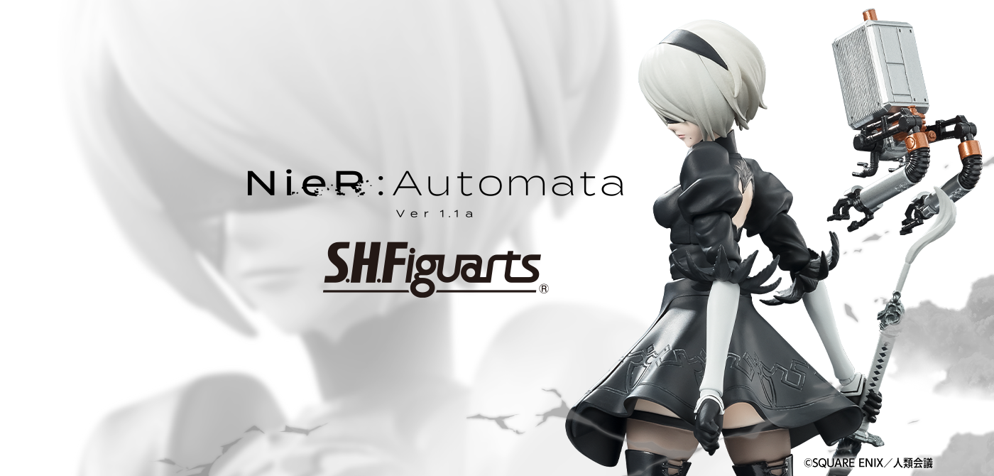 NieR:Automata Ver1.1a（ニーアオートマタバージョンイッテンイチエー
