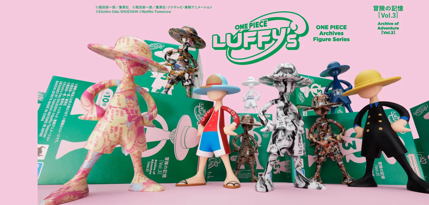 ワンピースの商品一覧 | 魂ウェブ